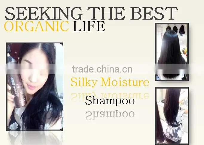 NUSPA Argan Oil Silky Moisture Shampoo from wholesale GMPC manufacture 400ML 1000ML