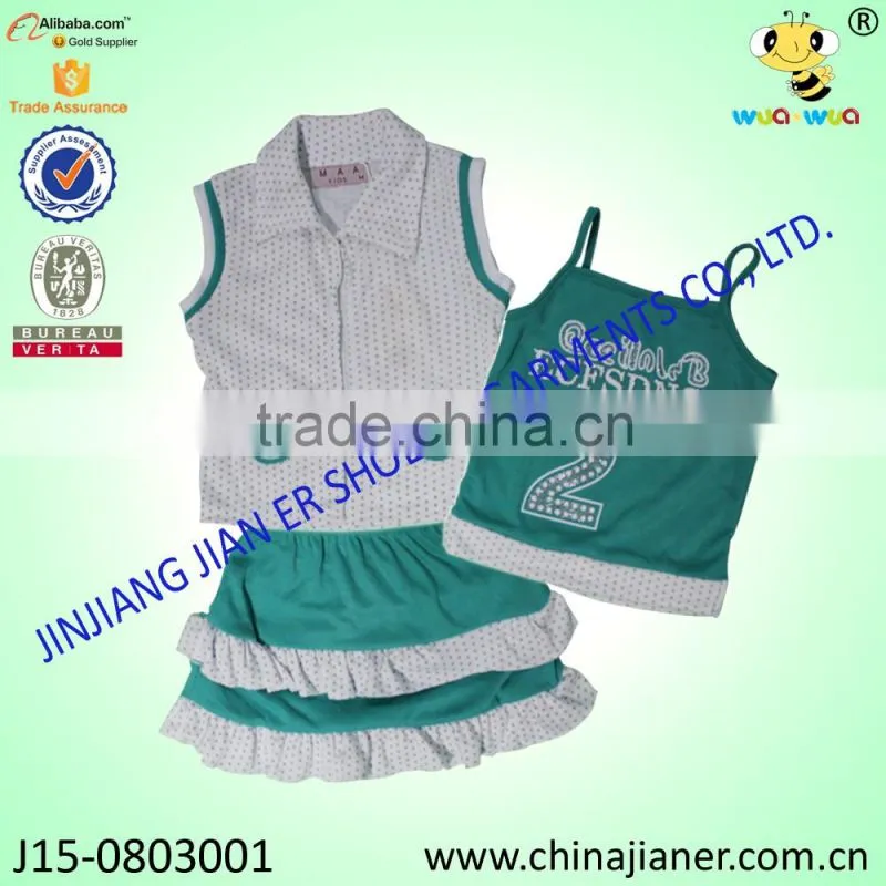Girl Beautiful Clothing Set with Many Cute Design