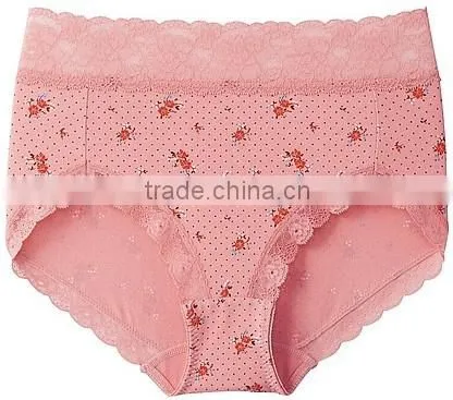 pretty printing cotton girl high cut briefs