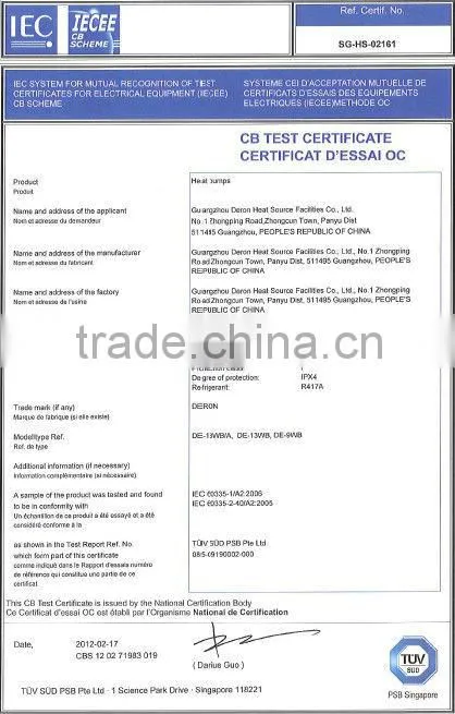 Air Source House Water Heater With Grundfos Water Pump Inside R410A