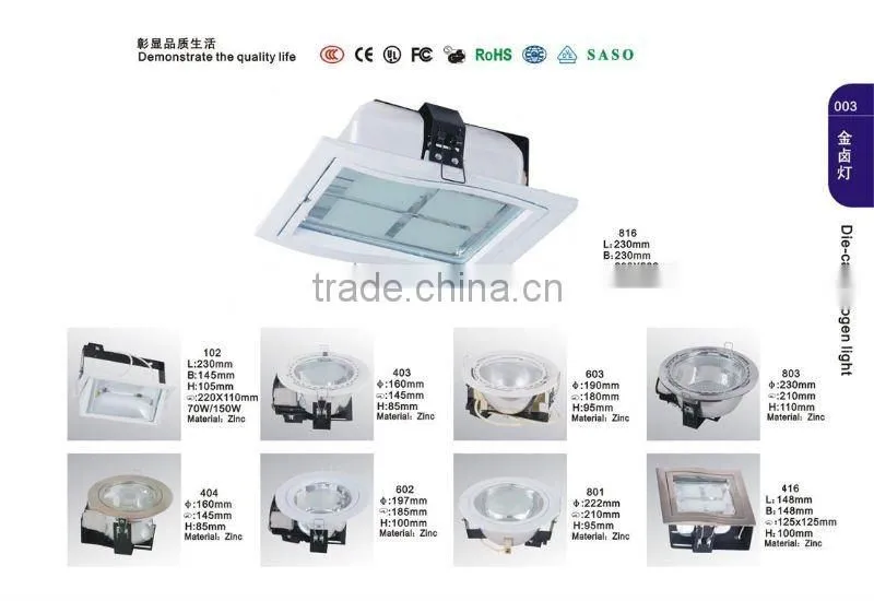 3.5inch down light