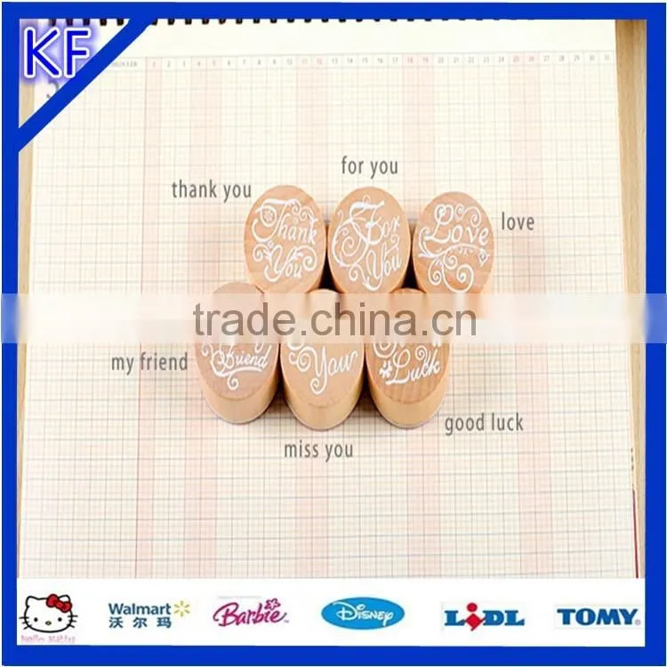 egg shape stamp