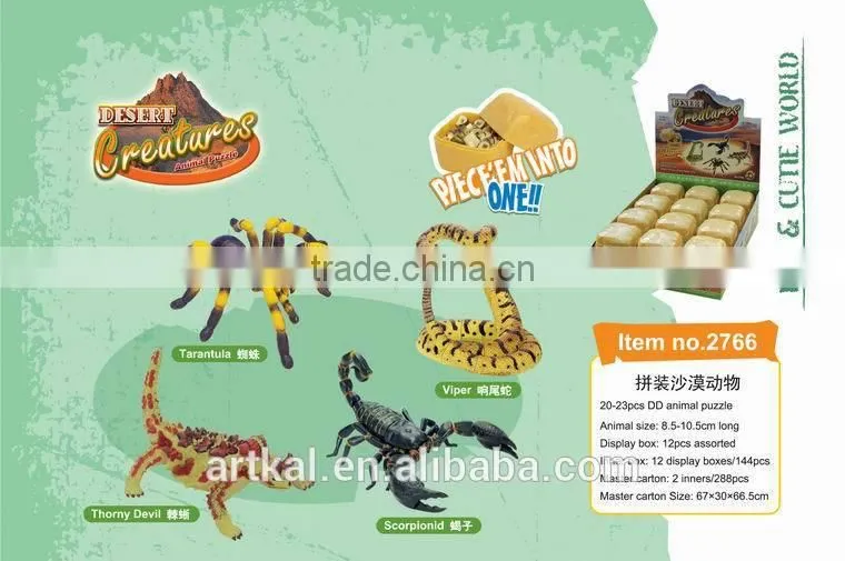 diy educational toys 3d plastic animal puzzle toys for children