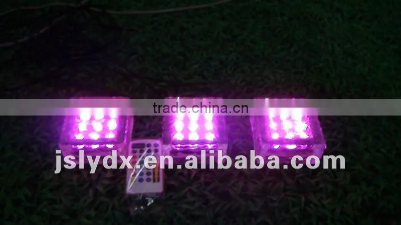 LED RGB Glass Brick Light LED Street Light With Remote-controller (RGB Color Changing)