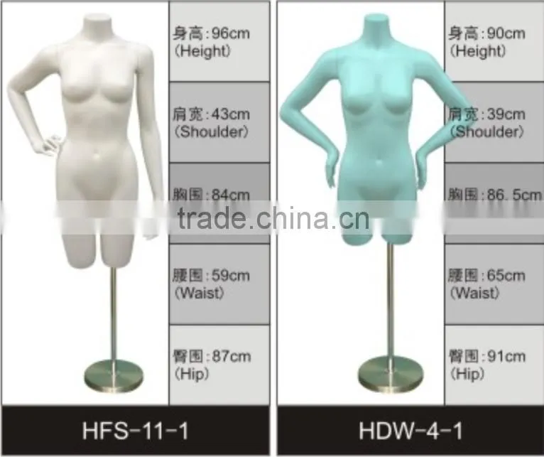 Clothes Store Display Ladies Bust Manequins For Underwear