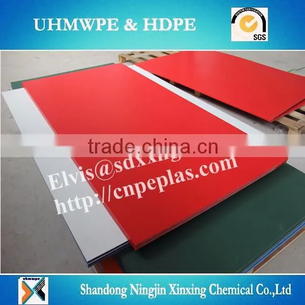 water-repellent HDPE sheets/orange peel surface/hotsell hdpe sheet