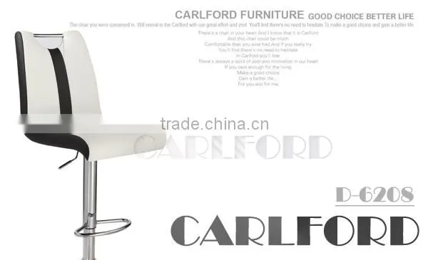 2014 comfortable bar chair TUV SGS bar chair and pub furniture bar stool B-6208