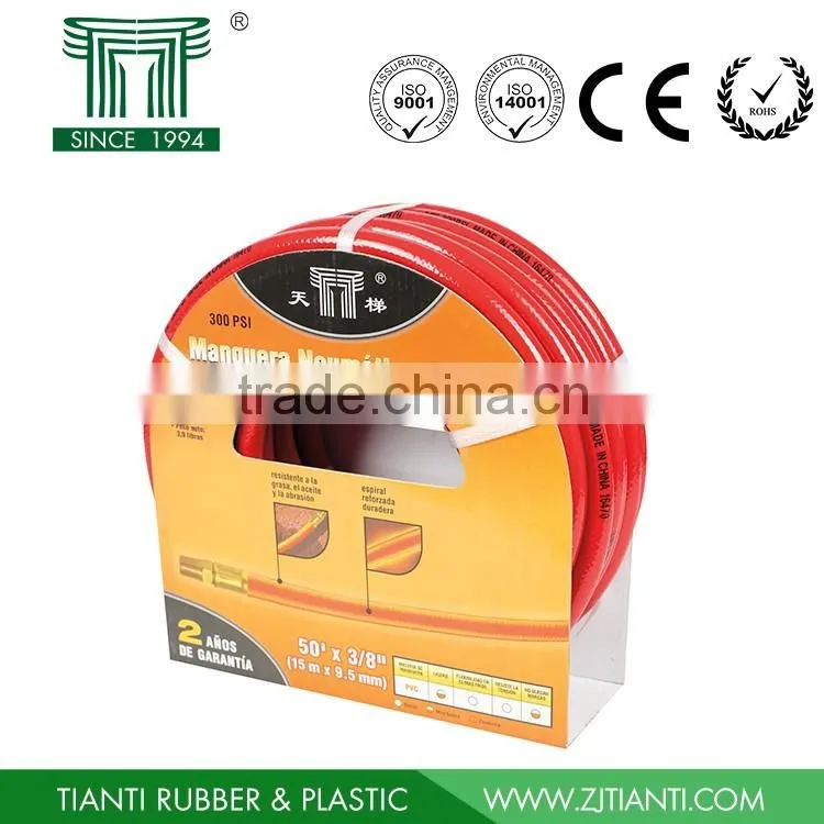 50ft 3/8" high pressure PVC air hose
