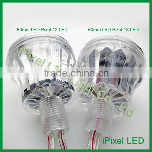 LED amusement pixel light DC24V rgb led christmas lights,60mm 12 LED