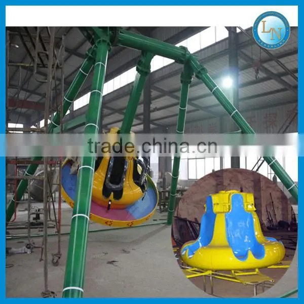 Backyard indoor amusement kiddie mini pendulum ride