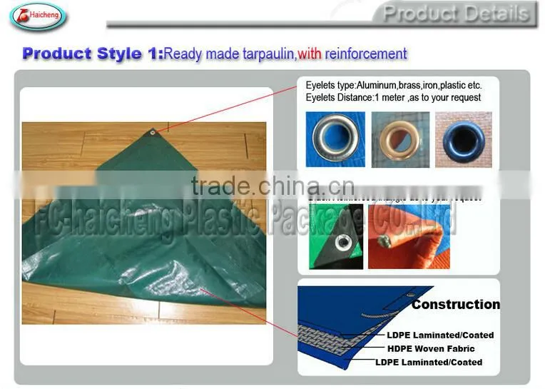 recycled plastic sheet tarpaulin