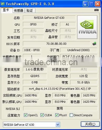 GT630 1GB 128BIT DDR5 NVIDIA PCI Express Graphics Cards