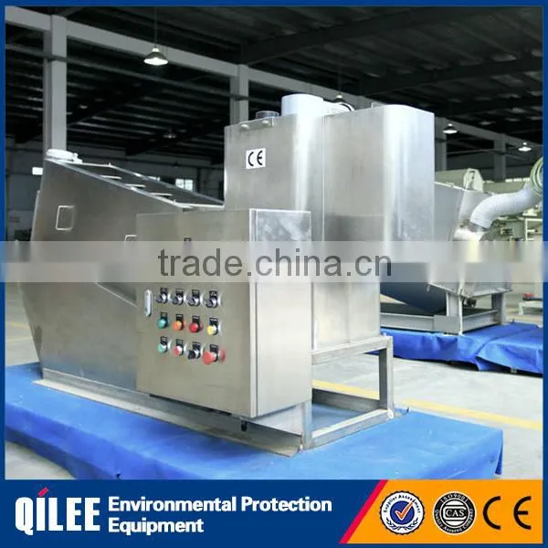 High efficiency leather and tannery sewage screw dewatering machine