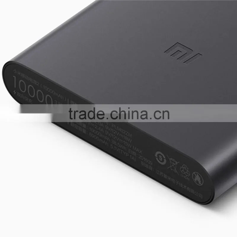 2016 New arrive Original Xiaomi Power Bank 2 10000mAh Powerbank Portable Charger xaomi External Battery Bank for Mobile Phones