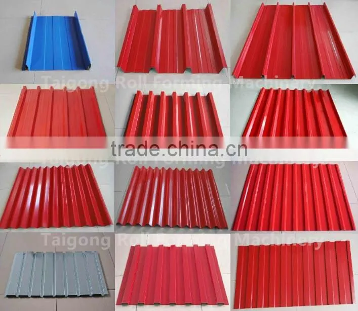 hot sale ! High Speed Automatic high quality C purlin roll forming machines for Canton Fair