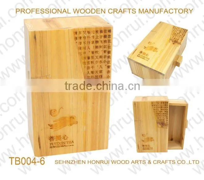 2014 pupular Paper Gift Box pretty box for packaging