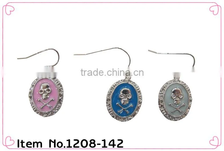 2014 big hoop earrings