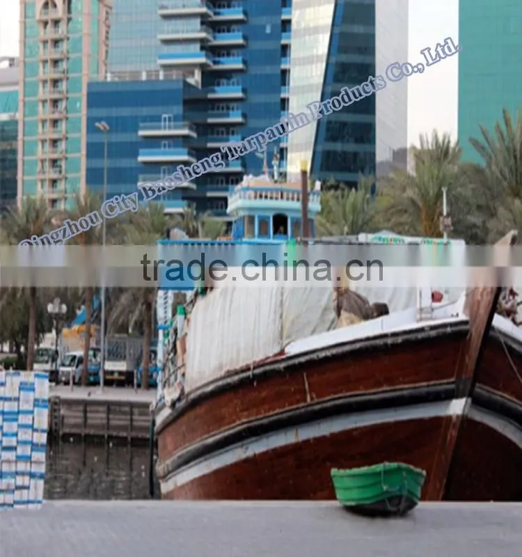 Dock tarpaulin Cover cargo cover ship