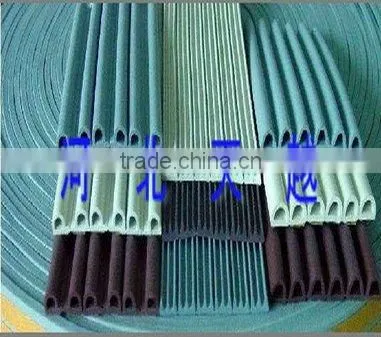 E shape adhesive sponge seal
