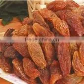 Dried raisin