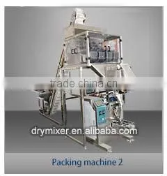 Horizontal latest date code machine