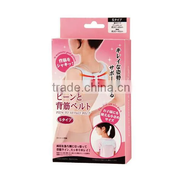 SUN FAMILY PINTO Back Muscle Correct Belt Normal Type Regular SIze