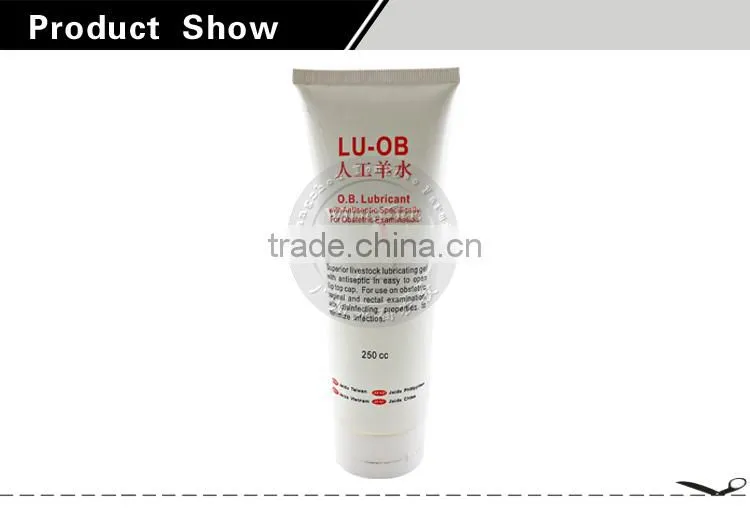 Lubrican for veterinary amniotic fluid for pig fluid amniotic