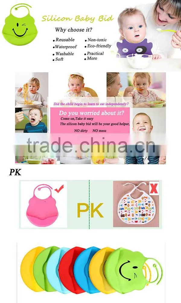 2017 latest hot sale baby product waterproof soft touch non-toxic for baby crumb catcher silicone kids bids with pocket