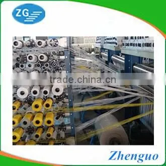 Cheap price new design fashion style pp chemical bag , polypropylene bag,pp laminated bag