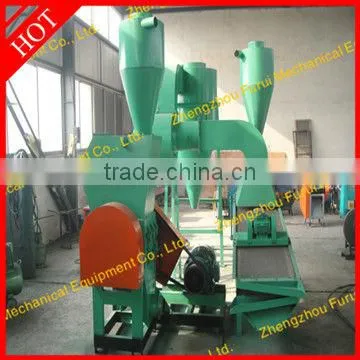 CABLE GRANULATOR/SMALL COPPER WIRE GRANULATOR/recycling pvc cable