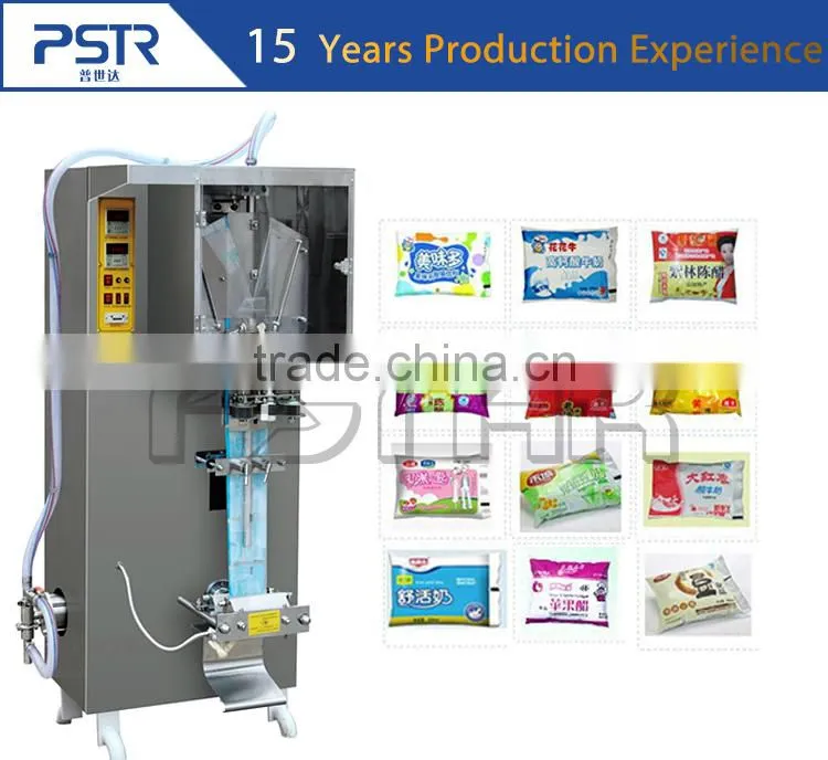 Made In China Liquid Sachet Packing Machine