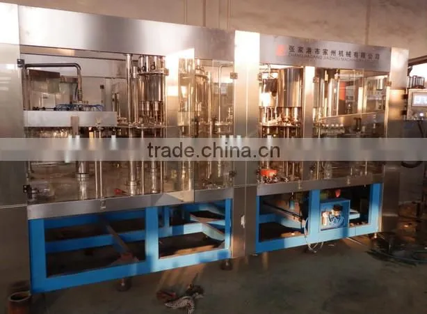 Beverages Filling Machine/Orange juice filling machine/Apple juice filling machine