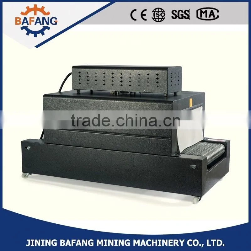 High quality BS-400 shrink warpping machine for foods,cups,biscuits packing machine