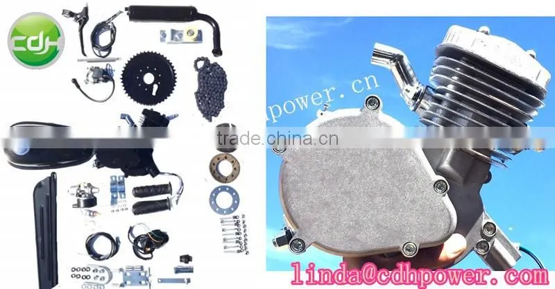 PK80 with big mount mouth 40mm, for 2 cycle engine kits