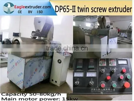 Hot selling poultry feed floating fish feed pellet manufacturing machine/animal feed production line