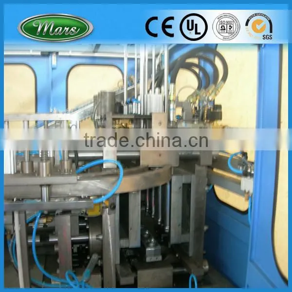 PET Bottle Blowing Machine Price