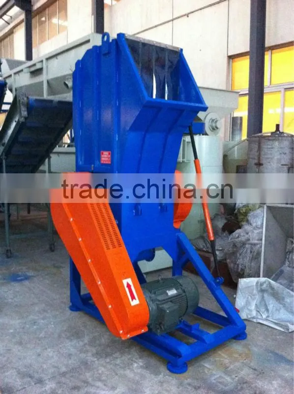 Film crusher