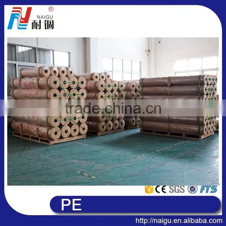 NaiGu manufacture good quality vacuum bag for foam mattress