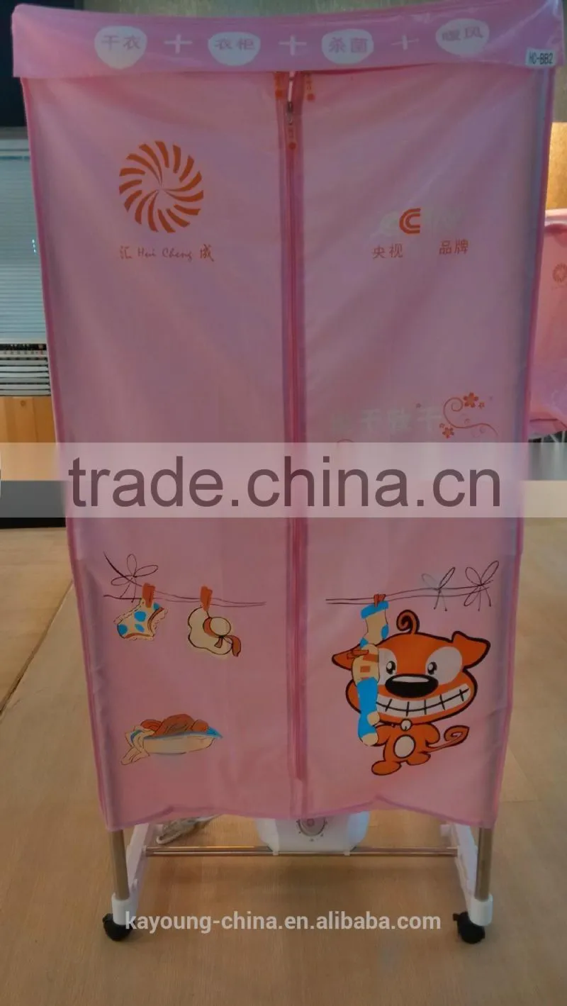 2015 new electrical home appiance.1000W.cloth dryer stand