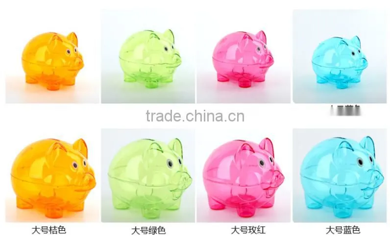 Q1087 wholesale Creative children piggy bank