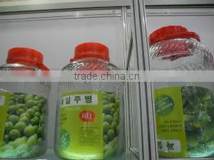 four sizes clear large sealed glass jar with plastic lid and handel