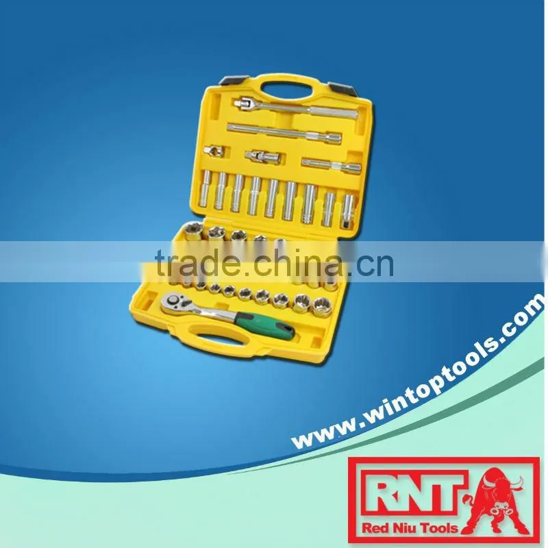 8Pcs Combination Rachet Wrench Set