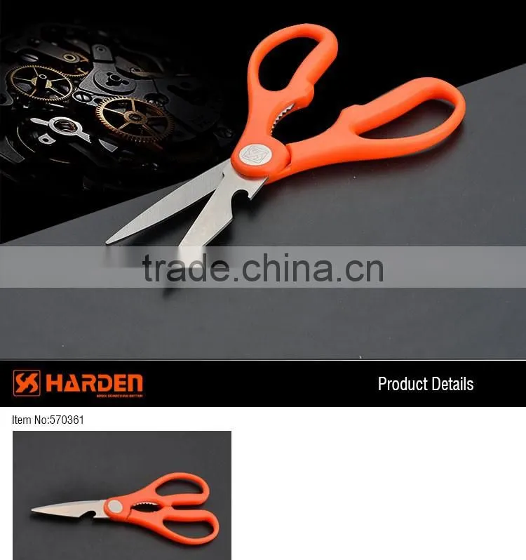 Functional OEM Service Professional Stainless Steel Portable Electric Garden Scissors