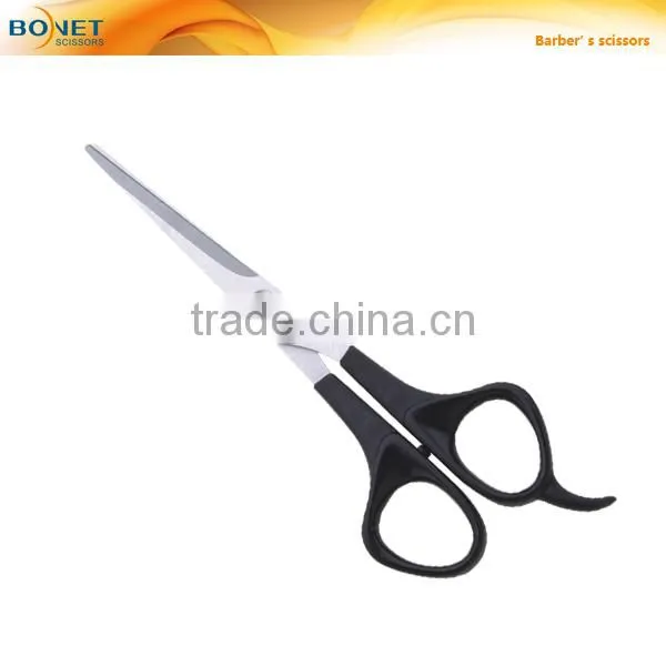 S81006P 7" Fashion Professional Dressing engraved handle hair scissor