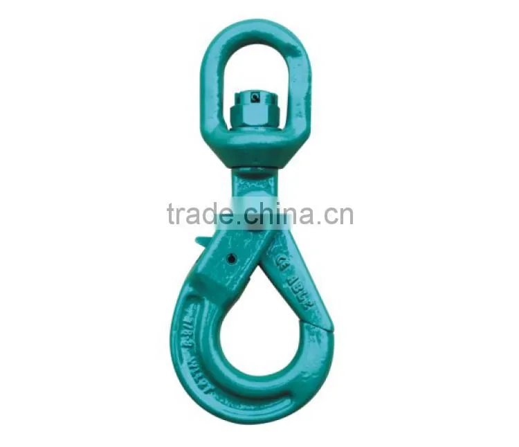 2015 Reliable g80 Rigging European forged self locking swivel safety hook