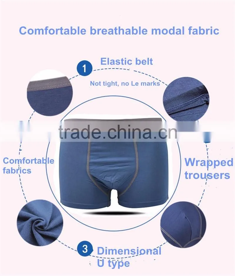 2016 Shuoyang high quality man underwear free sample