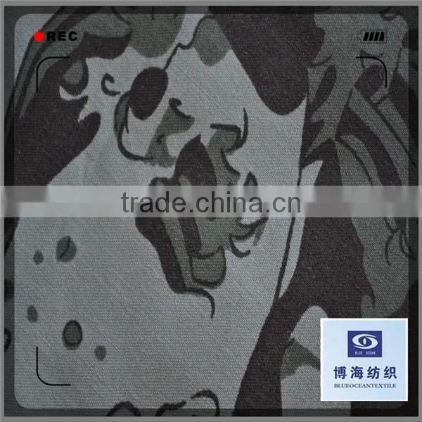 animal prints Cotton Poplin fabric with high quality