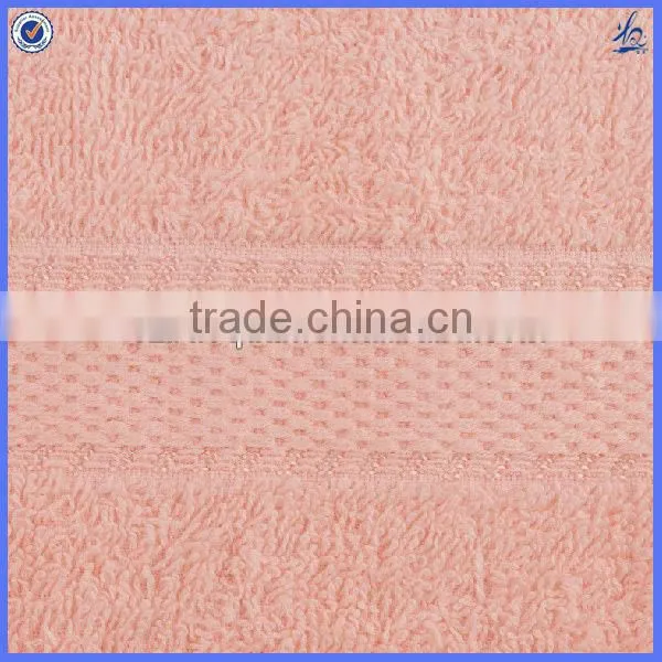 spiral satin border thin towel fabric