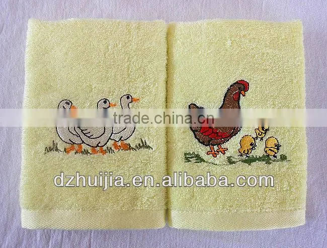 Lovely Kids Bamboo Embrodiery Face Towel Hand Towel