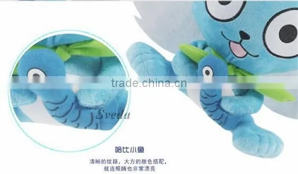 Fairy Tail Plush dolls 23cm stuffed toys Hold fish Habib Fairy Tail Plush toys
